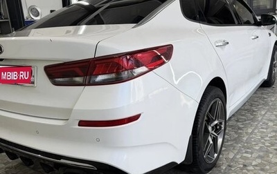 KIA Optima IV, 2018 год, 1 999 000 рублей, 1 фотография