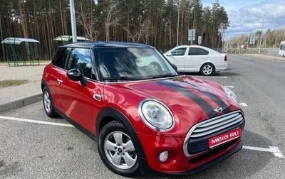 MINI Hatch, 2014 год, 1 300 000 рублей, 1 фотография