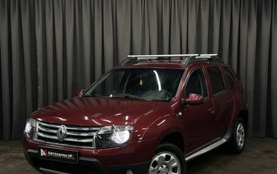 Renault Duster I рестайлинг, 2014 год, 899 999 рублей, 1 фотография