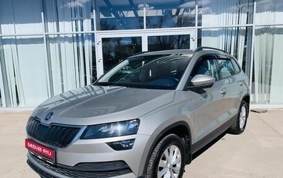 Skoda Karoq I, 2020 год, 2 400 000 рублей, 1 фотография