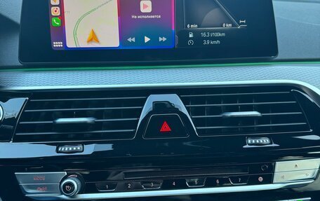 BMW 5 серия, 2018 год, 3 850 000 рублей, 10 фотография