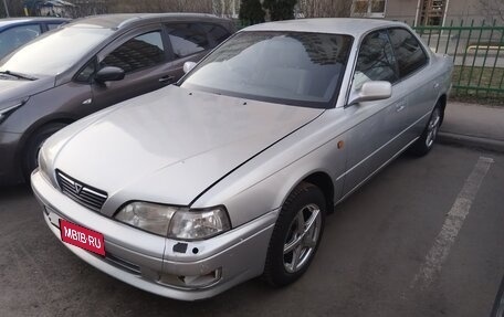 Toyota Vista, 1995 год, 390 000 рублей, 2 фотография