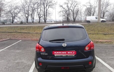 Nissan Qashqai, 2008 год, 790 000 рублей, 2 фотография