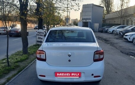 Renault Logan II, 2015 год, 480 000 рублей, 2 фотография