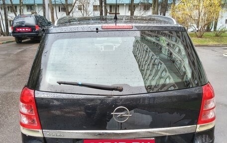 Opel Zafira B, 2012 год, 550 000 рублей, 4 фотография