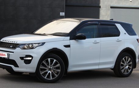 Land Rover Discovery Sport I рестайлинг, 2017 год, 2 550 000 рублей, 3 фотография