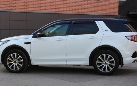 Land Rover Discovery Sport I рестайлинг, 2017 год, 2 550 000 рублей, 6 фотография