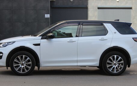 Land Rover Discovery Sport I рестайлинг, 2017 год, 2 550 000 рублей, 5 фотография