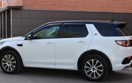 Land Rover Discovery Sport I рестайлинг, 2017 год, 2 550 000 рублей, 7 фотография