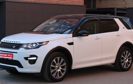 Land Rover Discovery Sport I рестайлинг, 2017 год, 2 550 000 рублей, 4 фотография