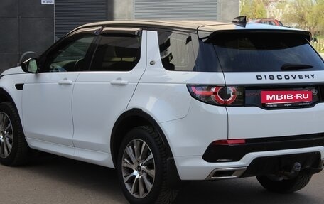 Land Rover Discovery Sport I рестайлинг, 2017 год, 2 550 000 рублей, 13 фотография