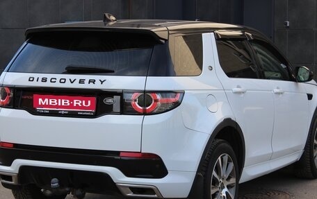 Land Rover Discovery Sport I рестайлинг, 2017 год, 2 550 000 рублей, 16 фотография
