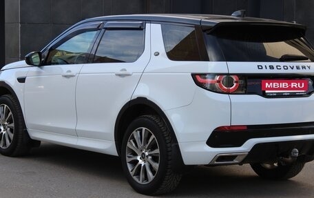 Land Rover Discovery Sport I рестайлинг, 2017 год, 2 550 000 рублей, 11 фотография