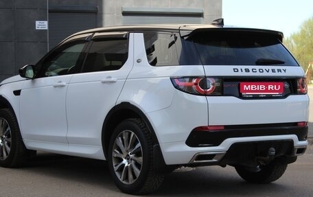 Land Rover Discovery Sport I рестайлинг, 2017 год, 2 550 000 рублей, 12 фотография