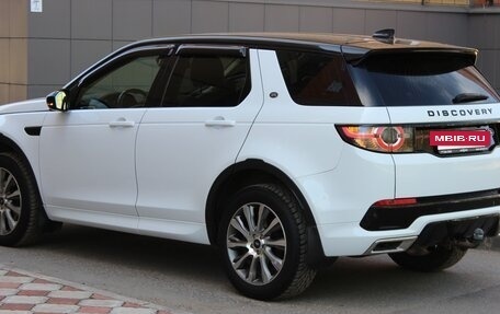 Land Rover Discovery Sport I рестайлинг, 2017 год, 2 550 000 рублей, 9 фотография