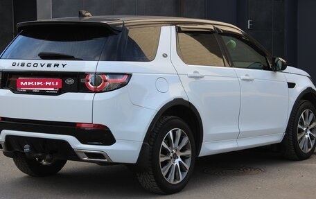 Land Rover Discovery Sport I рестайлинг, 2017 год, 2 550 000 рублей, 17 фотография