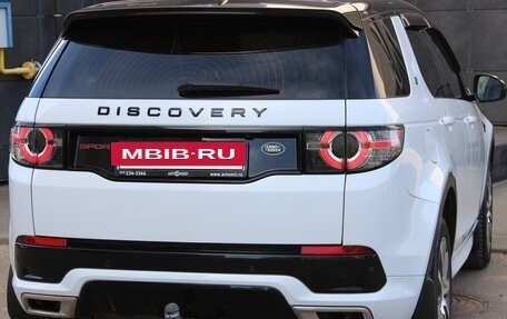 Land Rover Discovery Sport I рестайлинг, 2017 год, 2 550 000 рублей, 15 фотография