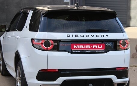 Land Rover Discovery Sport I рестайлинг, 2017 год, 2 550 000 рублей, 14 фотография