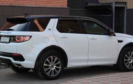 Land Rover Discovery Sport I рестайлинг, 2017 год, 2 550 000 рублей, 20 фотография