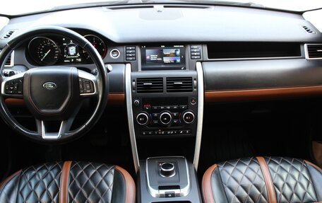 Land Rover Discovery Sport I рестайлинг, 2017 год, 2 550 000 рублей, 32 фотография