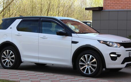 Land Rover Discovery Sport I рестайлинг, 2017 год, 2 550 000 рублей, 26 фотография