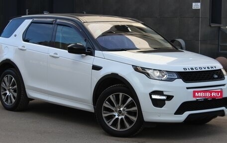 Land Rover Discovery Sport I рестайлинг, 2017 год, 2 550 000 рублей, 27 фотография