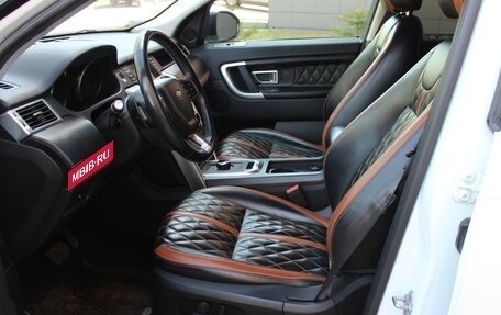 Land Rover Discovery Sport I рестайлинг, 2017 год, 2 550 000 рублей, 30 фотография