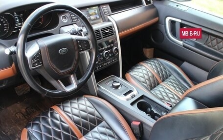 Land Rover Discovery Sport I рестайлинг, 2017 год, 2 550 000 рублей, 31 фотография