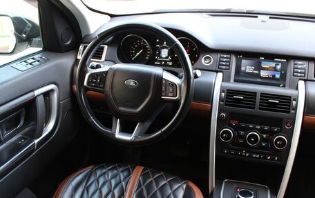 Land Rover Discovery Sport I рестайлинг, 2017 год, 2 550 000 рублей, 33 фотография