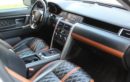 Land Rover Discovery Sport I рестайлинг, 2017 год, 2 550 000 рублей, 35 фотография