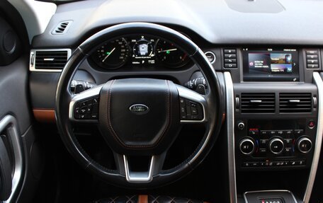 Land Rover Discovery Sport I рестайлинг, 2017 год, 2 550 000 рублей, 34 фотография