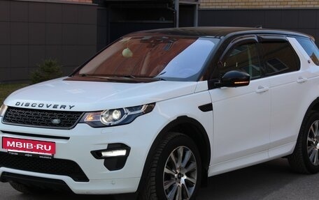 Land Rover Discovery Sport I рестайлинг, 2017 год, 2 550 000 рублей, 39 фотография