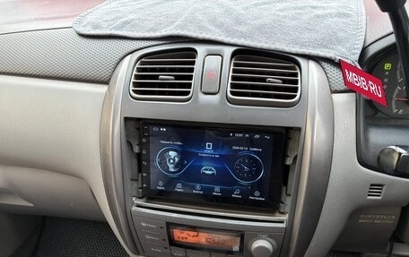 Mazda Premacy III, 1999 год, 450 000 рублей, 10 фотография