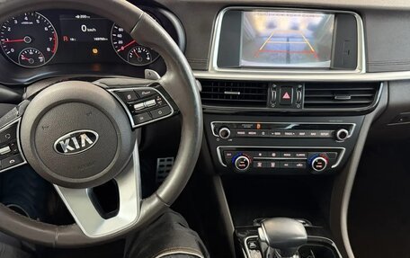 KIA Optima IV, 2018 год, 1 999 000 рублей, 32 фотография