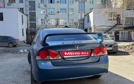 Honda Civic VIII, 2008 год, 670 000 рублей, 3 фотография