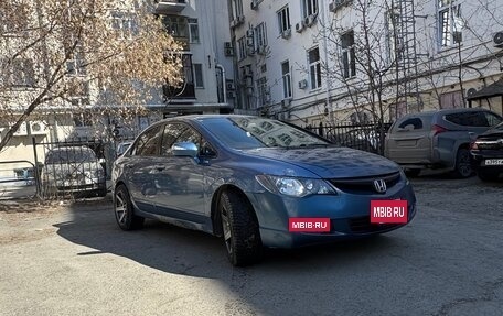 Honda Civic VIII, 2008 год, 670 000 рублей, 5 фотография