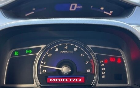 Honda Civic VIII, 2008 год, 670 000 рублей, 6 фотография