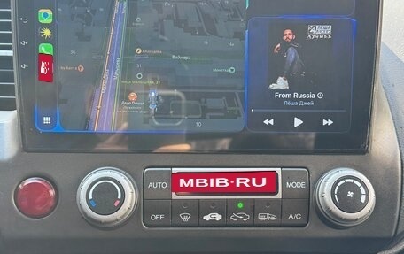 Honda Civic VIII, 2008 год, 670 000 рублей, 12 фотография