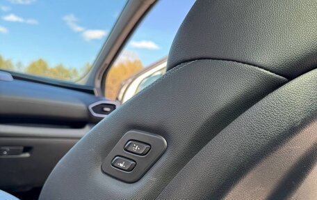 Hyundai Santa Fe IV, 2019 год, 3 750 000 рублей, 15 фотография