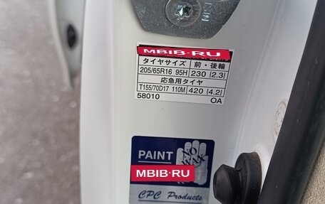 Toyota Alphard III, 2006 год, 1 000 000 рублей, 8 фотография