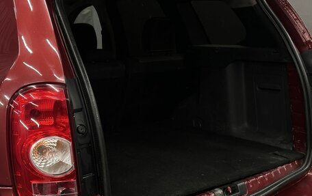 Renault Duster I рестайлинг, 2014 год, 899 999 рублей, 6 фотография