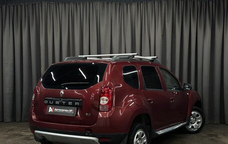 Renault Duster I рестайлинг, 2014 год, 899 999 рублей, 5 фотография
