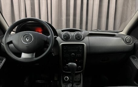 Renault Duster I рестайлинг, 2014 год, 899 999 рублей, 7 фотография