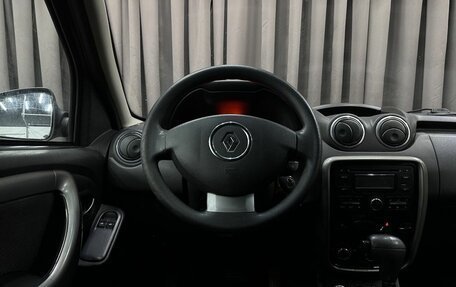 Renault Duster I рестайлинг, 2014 год, 899 999 рублей, 8 фотография