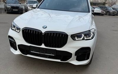 BMW X5, 2021 год, 9 200 000 рублей, 1 фотография