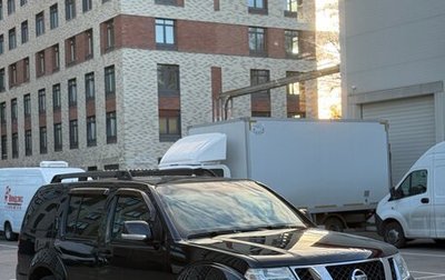 Nissan Pathfinder, 2010 год, 1 340 000 рублей, 1 фотография