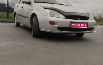 Ford Focus IV, 2001 год, 180 000 рублей, 1 фотография