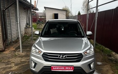 Hyundai Creta I рестайлинг, 2019 год, 1 700 000 рублей, 1 фотография