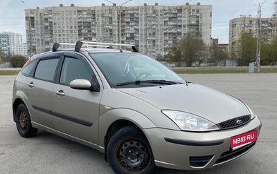 Ford Focus IV, 2004 год, 165 000 рублей, 1 фотография