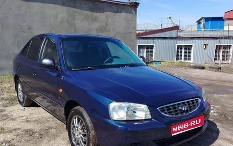 Hyundai Accent II, 2006 год, 278 000 рублей, 1 фотография